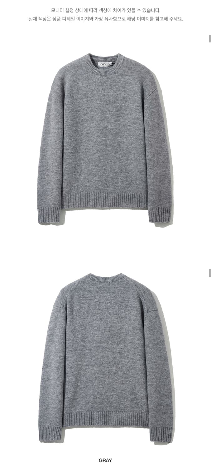 커스텀어클락_플레인 라운드 헤비 니트 풀오버_그레이M 상품이미지3