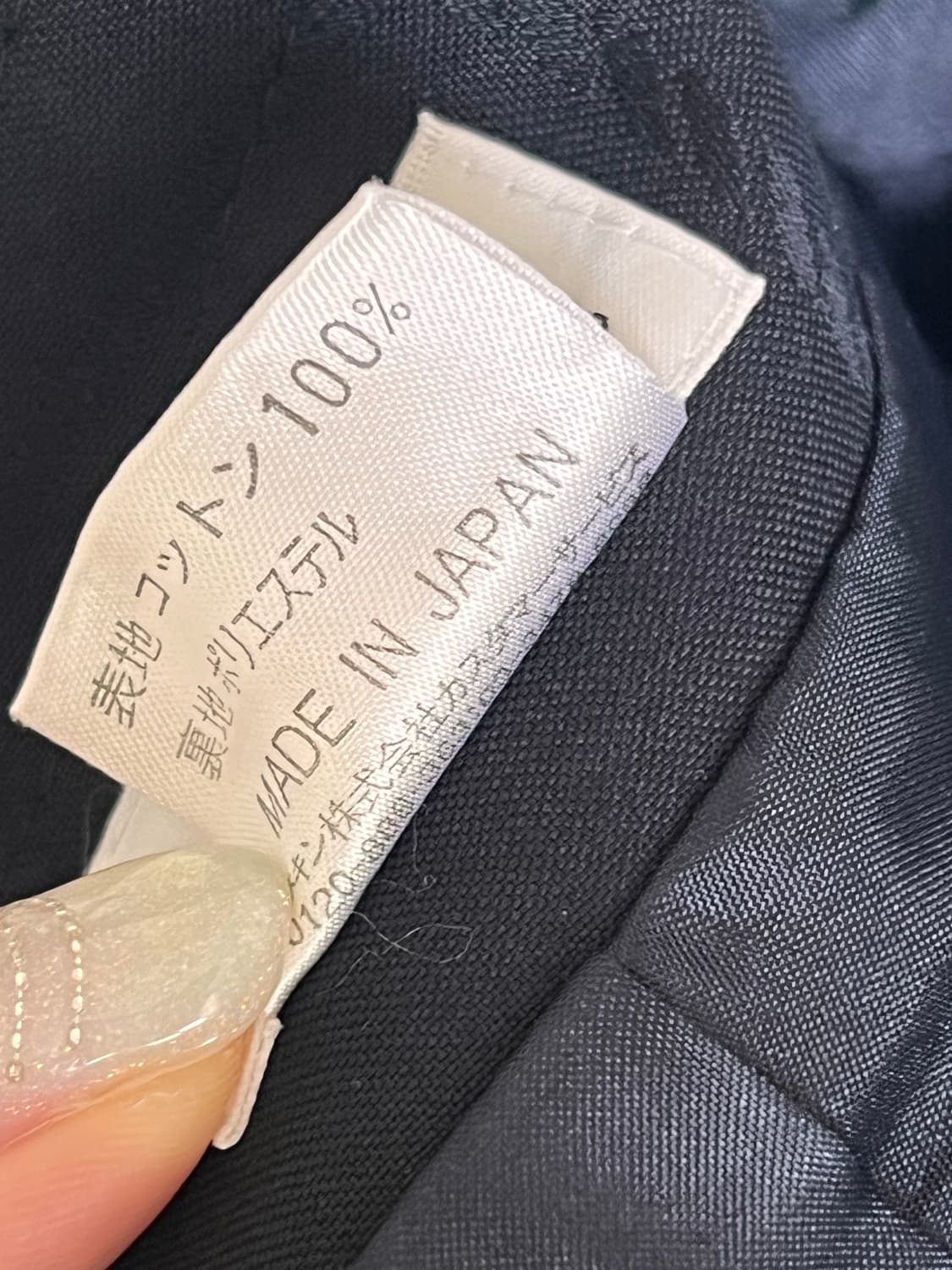 쿠레쥬 블랙 로고 패턴 미디스커트 꾸레쥬 상품이미지6