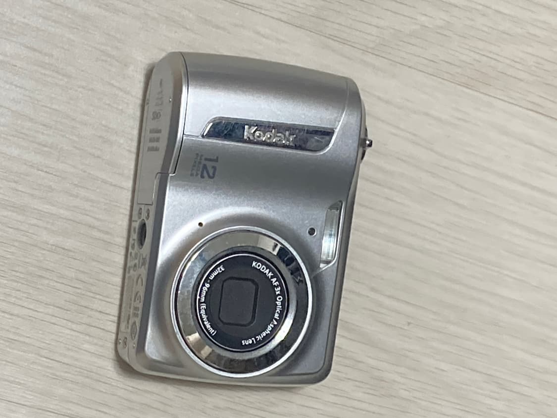 코닥 c143 키키 디카 실버 상품이미지1