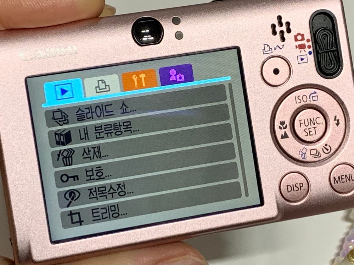 캐논 익서스 80 IS 핑크 IXUS 디카 상품이미지8