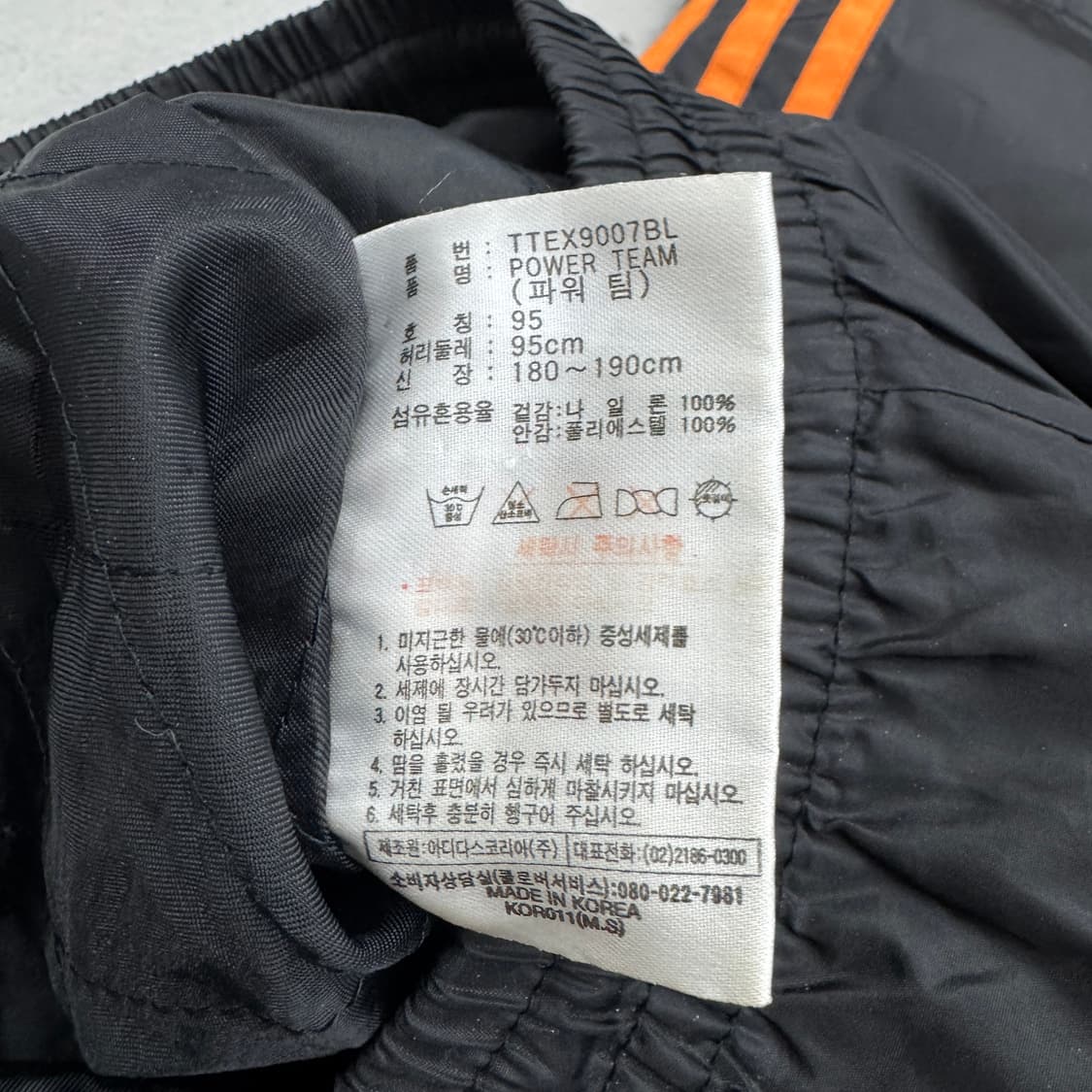 아디다스 00s 삼선 올드스쿨 바람막이 조거 트랙팬츠 상품이미지8