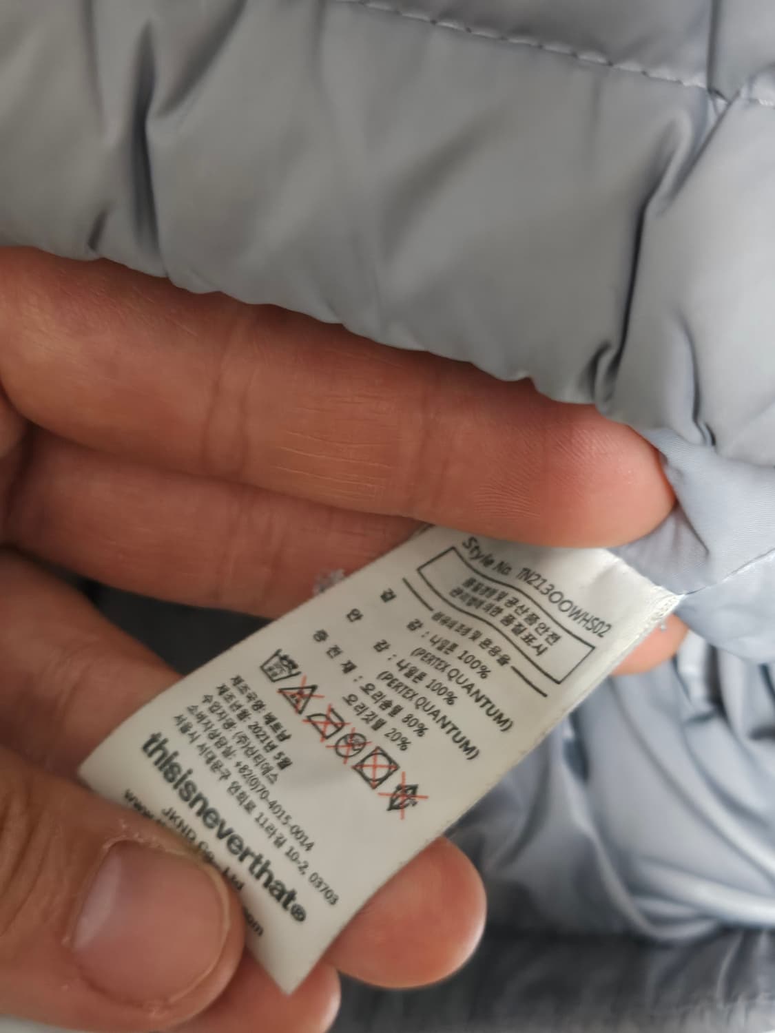 디스이즈네버댓 니네댓 퍼텍스 덕다운 패딩 그레이 S 상품이미지5