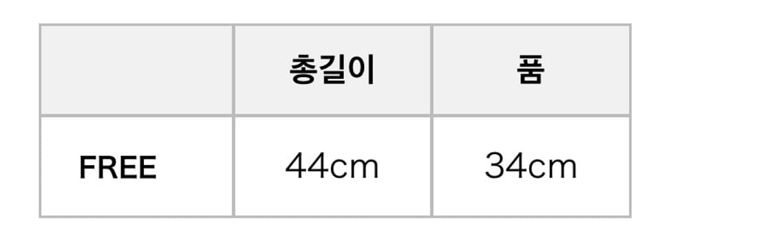 [F]히스테릭 글래머 25ss 캐미솔 탑/화이트 상품이미지5