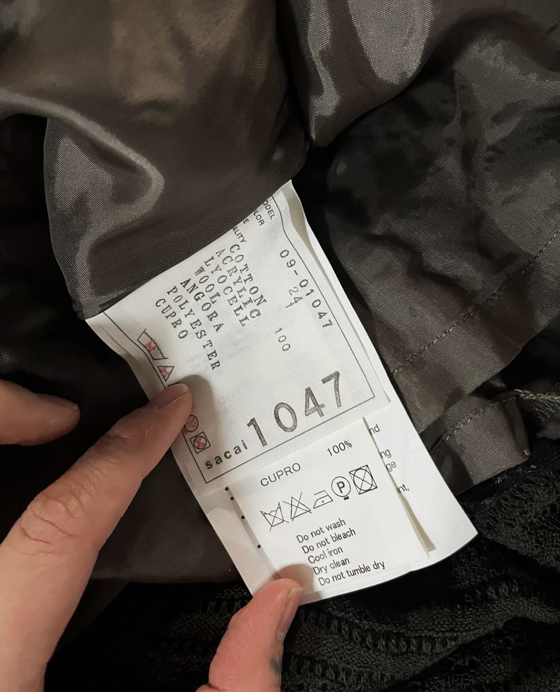 SACAI mixed layered dress 상품이미지10