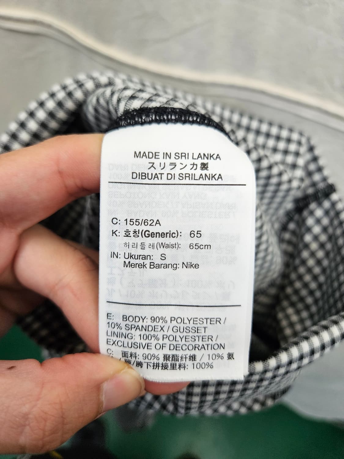 나이키 깅엄체크 레깅스 상품이미지4