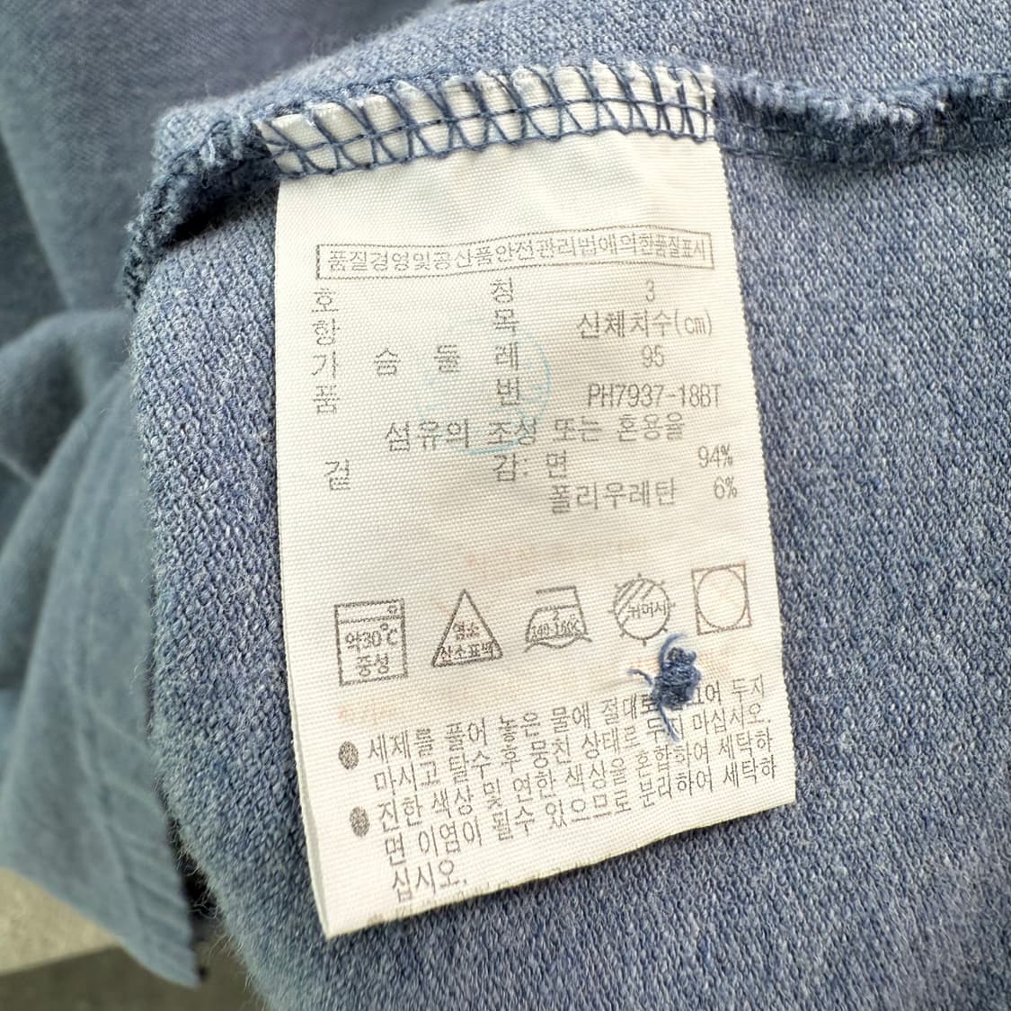 [S] 라코스테 반팔 카라티 상품이미지6