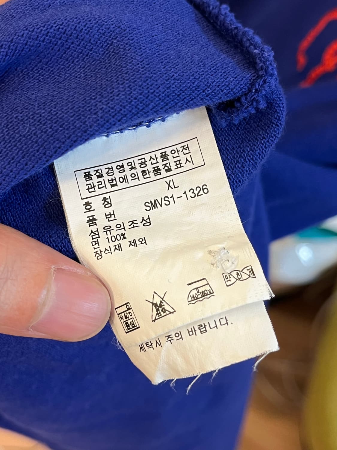 폴로 랄프로렌 긴팔 카라티 상품이미지5