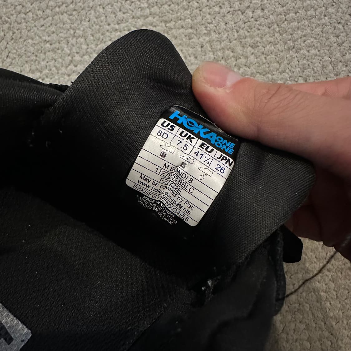 HOKA ONE ONE (호카오네오네) Bondi 8 와이드 상품이미지10