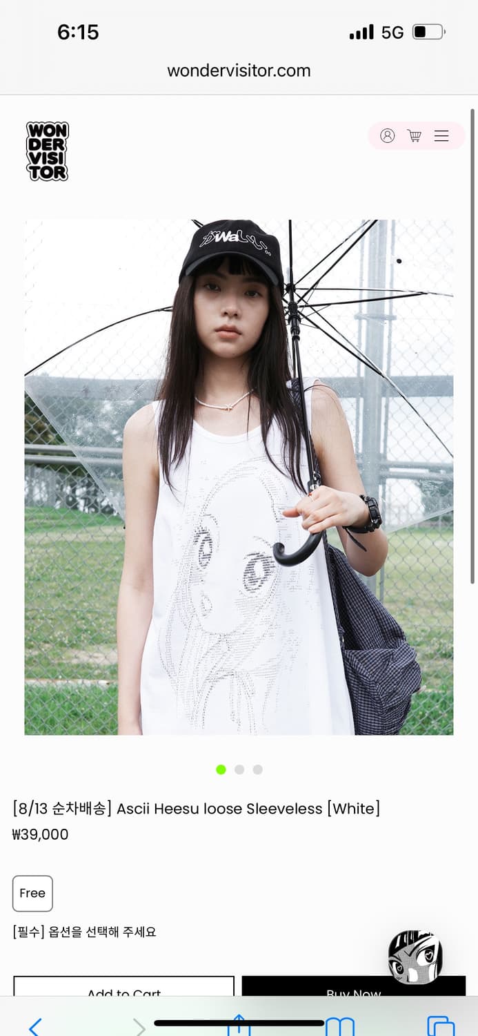 Wondervisitor 나시 상품이미지2