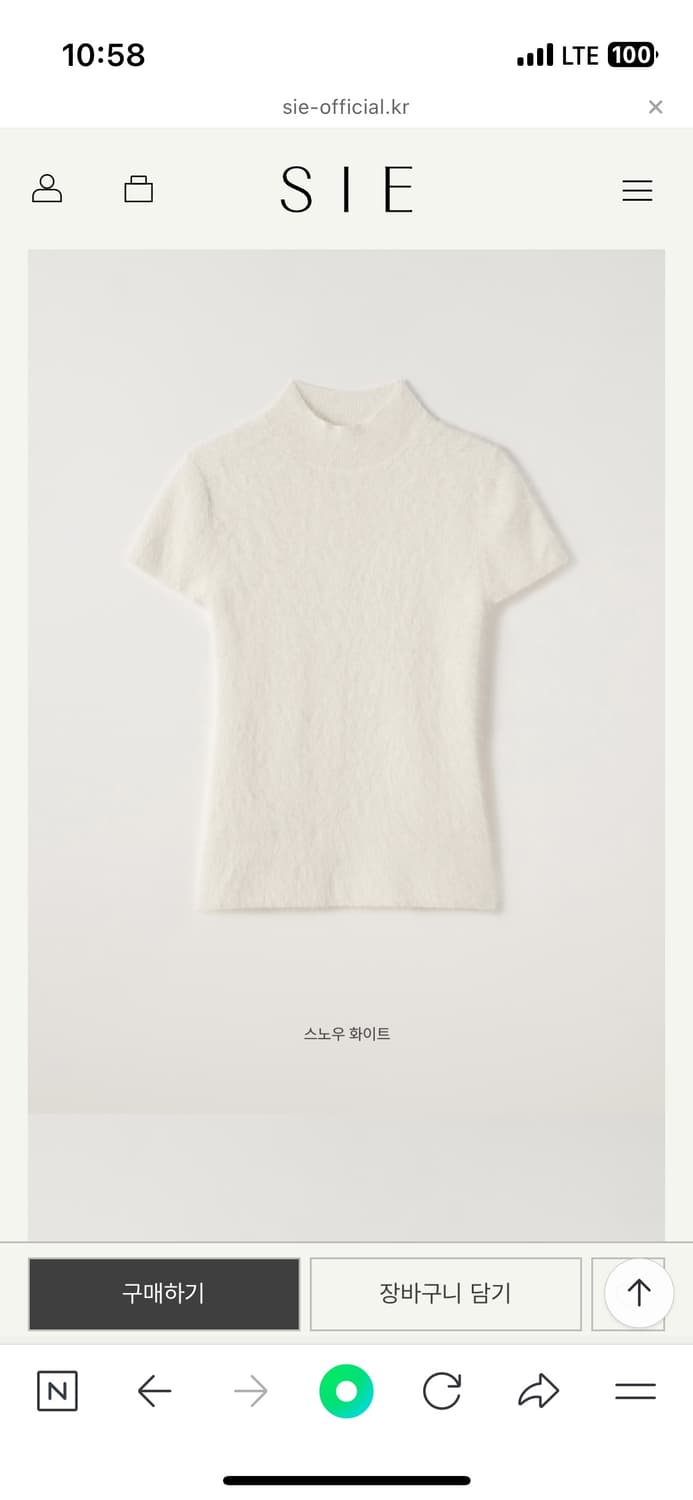 SIE 블리스 모크넥 하프 니트 스노우화이트 상품이미지2