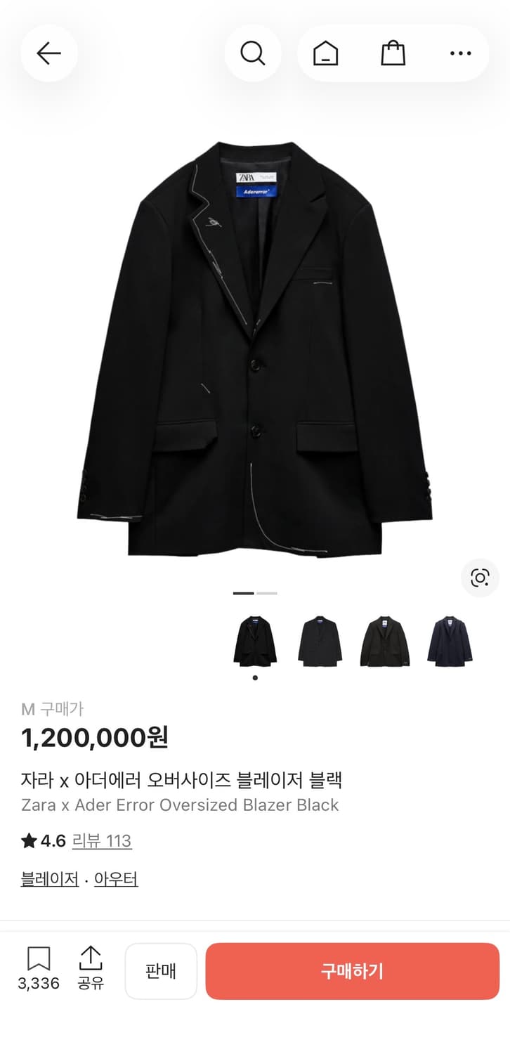 자라 아더에러 콜라보 블레이저 m사이즈 상품이미지1