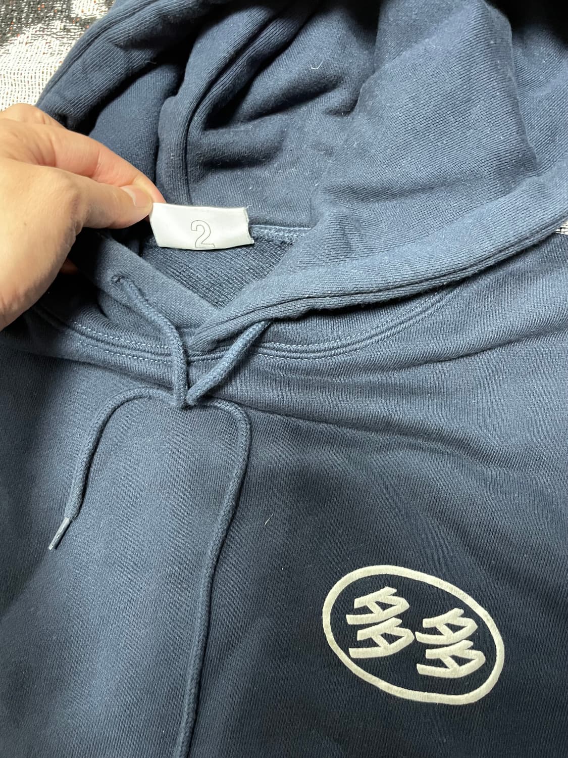 다다후드 상품이미지2