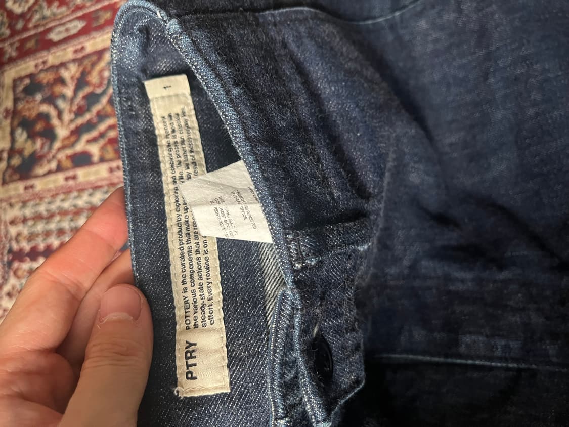 포터리 데님 S 상품이미지3