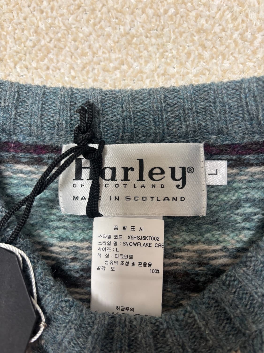 할리 오블 스코틀랜드 페어아일 니트 상품이미지2