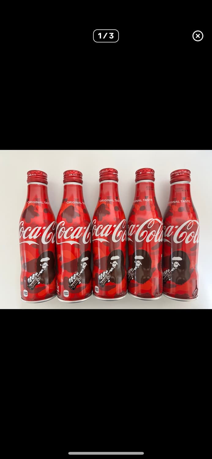 베이프 코카콜라 보틀 1개 상품이미지1