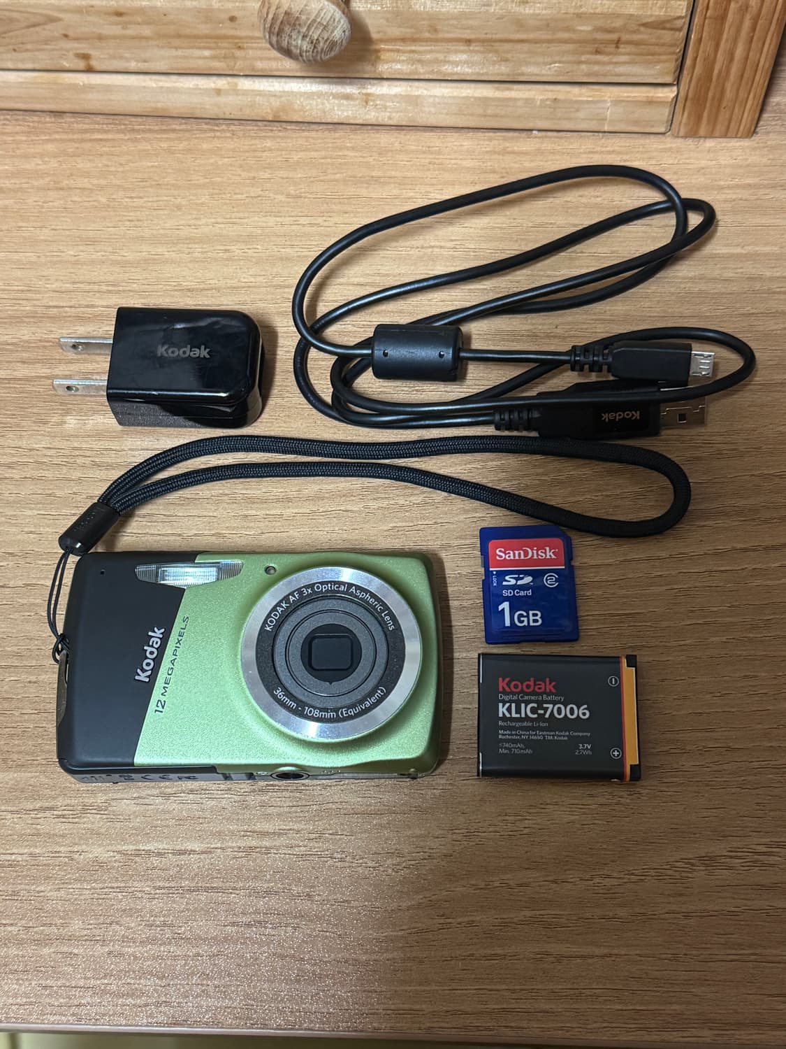 코닥 이지쉐어 m530 아보카도 판매 상품이미지1