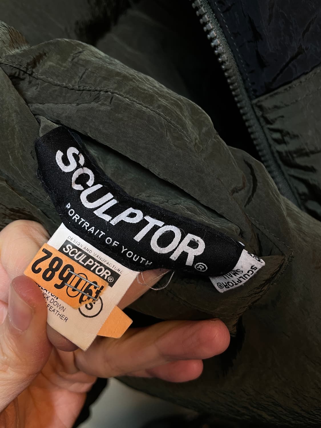 스컬프터 리버시블 패딩 상품이미지10