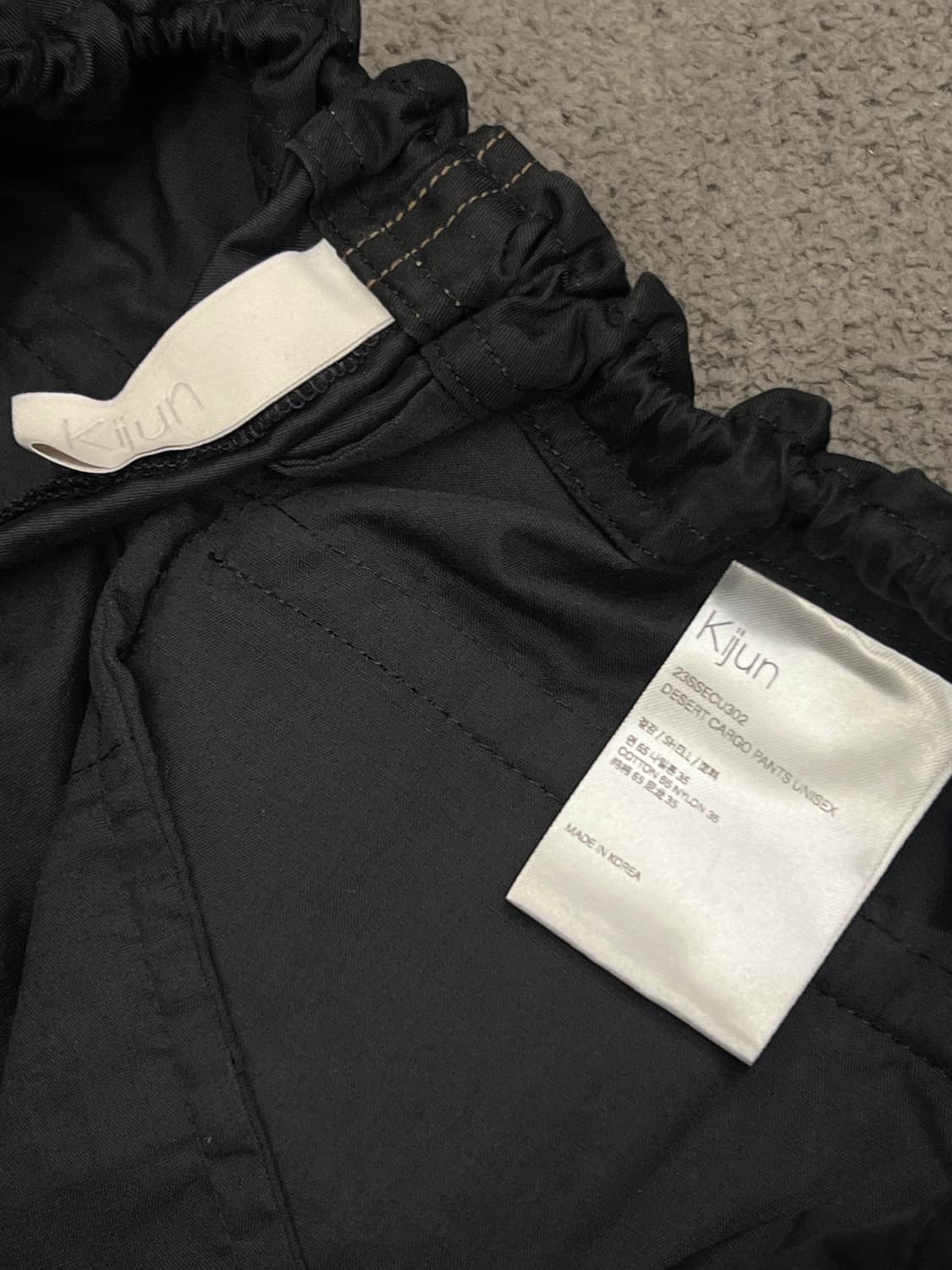 기준 유틸리티 와이드 나일론 팬츠 처분  상품이미지4