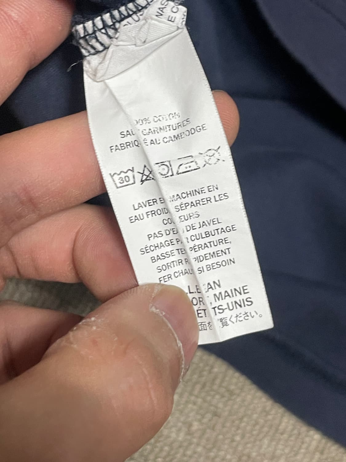 L.L.Bean 네이비 목폴라 긴팔티셔츠  J02592 상품이미지4
