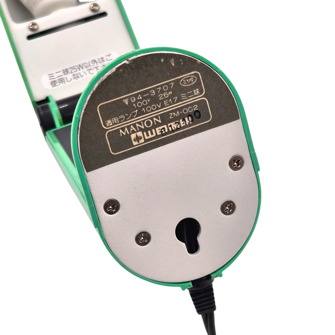 90s 레트로 야마다 민트 폴딩 데스크 램프 상품이미지8