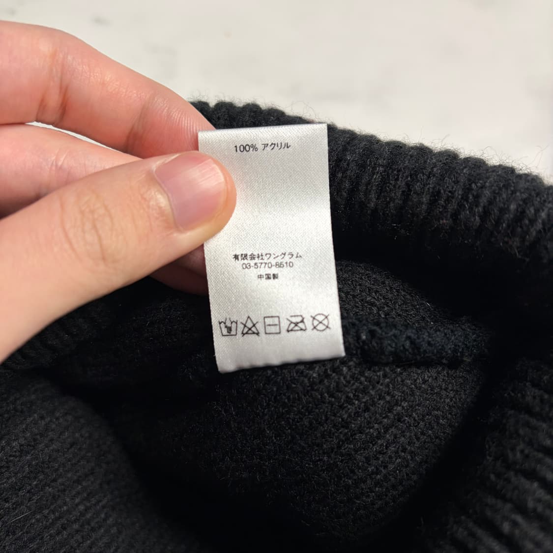 올드 슈프림 Supreme 17FW 94 리프 비니 아카이브 OS 상품이미지5