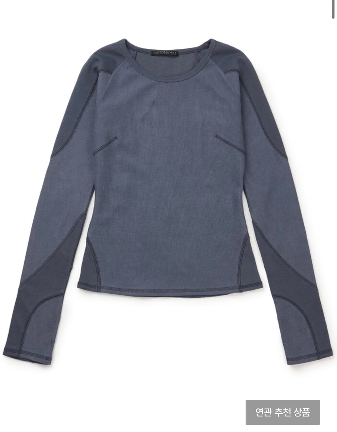 Mystephenm 미스테페넘 VOL. 3.0 Flatlock T NV  상품이미지1