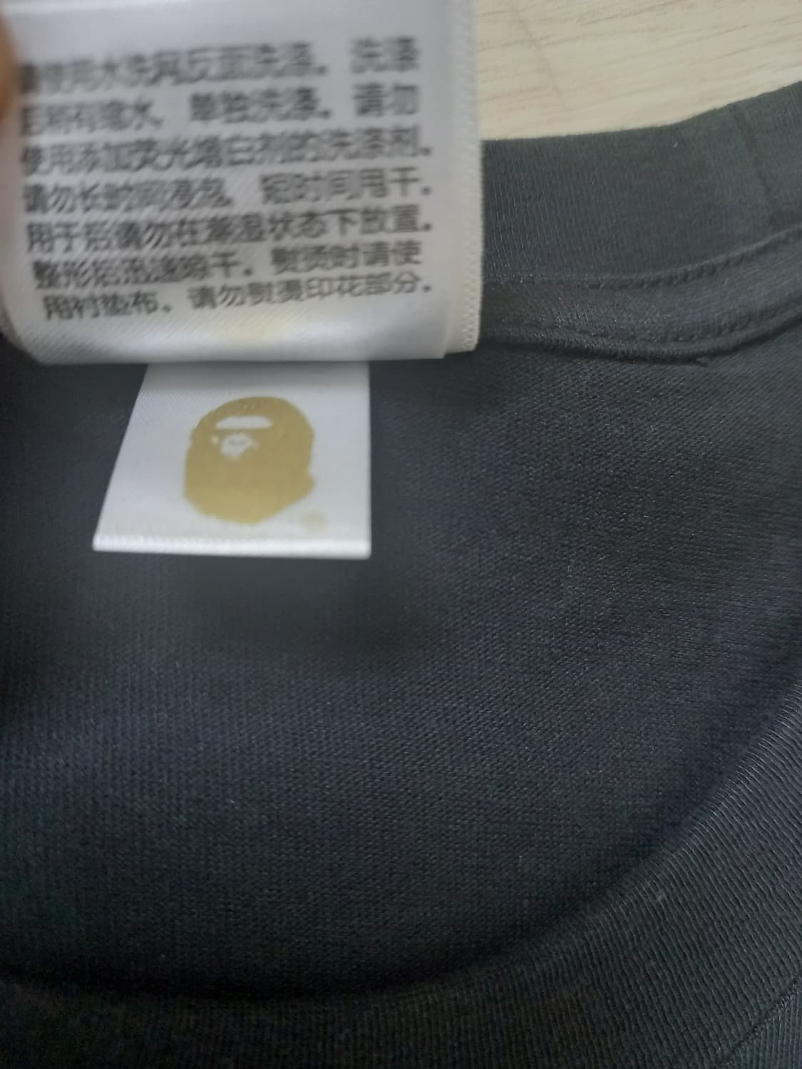 L]] bape 베이프 컬리지 반팔 상품이미지7
