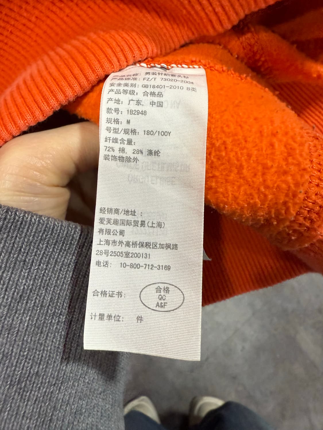 아베크롬비 후드티 상품이미지3