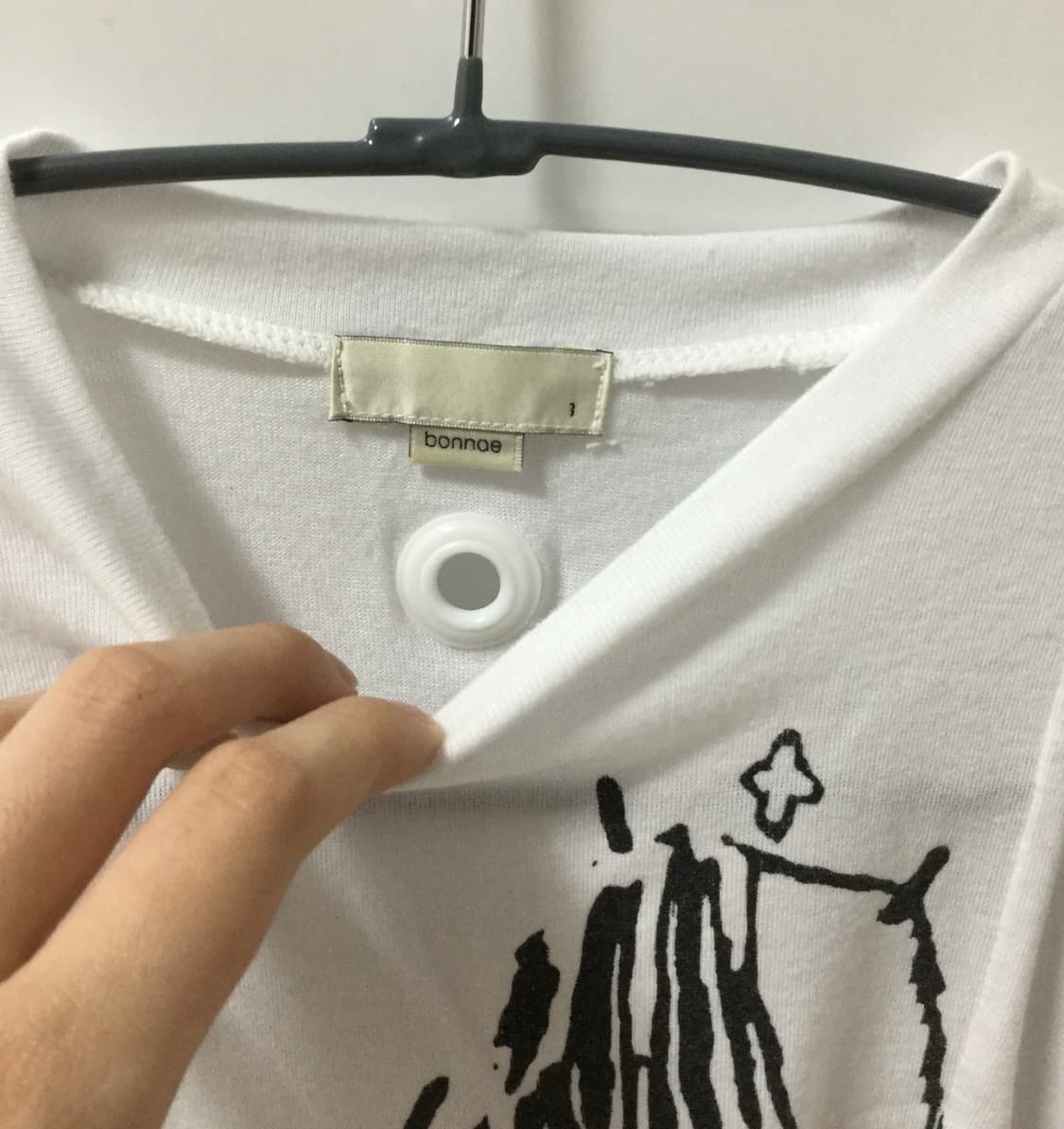 본네 Eyelet top (White) 상품이미지4