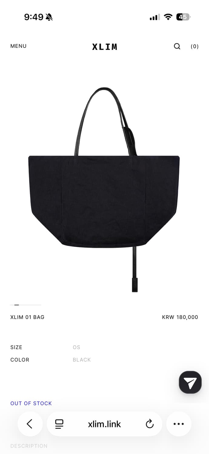 XLIM 01 BAG BLACK 상품이미지2