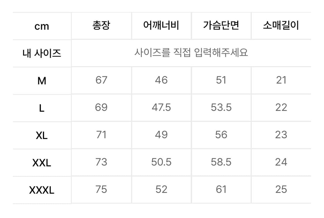 브론슨 10.6 oz Cotton Short Sleeve 핸리넥 티 xl 상품이미지3