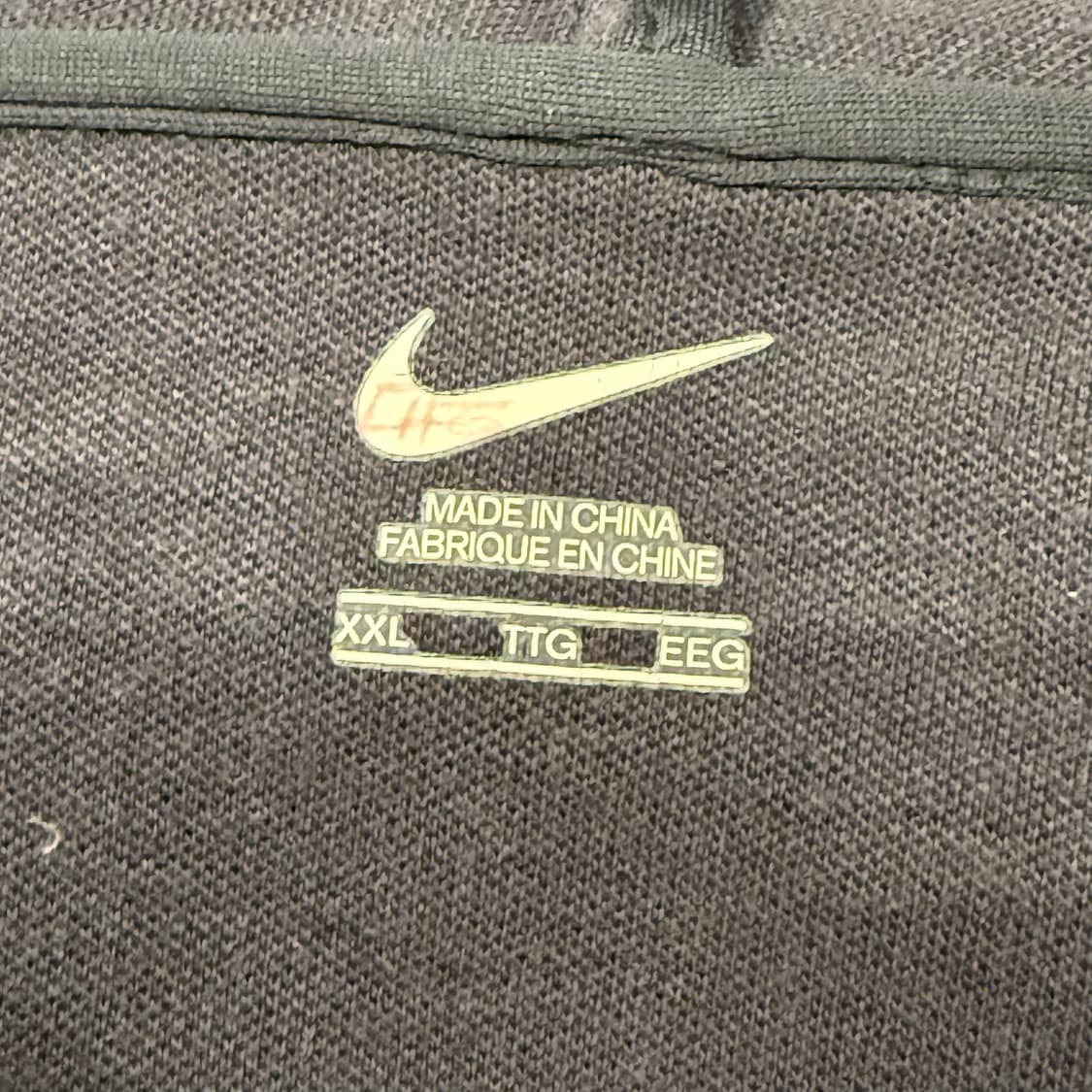 나이키 검빨 코리아 져지 트랙탑  상품이미지5