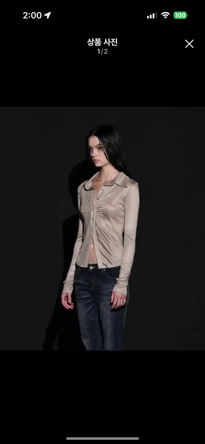 보헤미안서울 셔링 카라 셔츠 베이지 상품이미지1