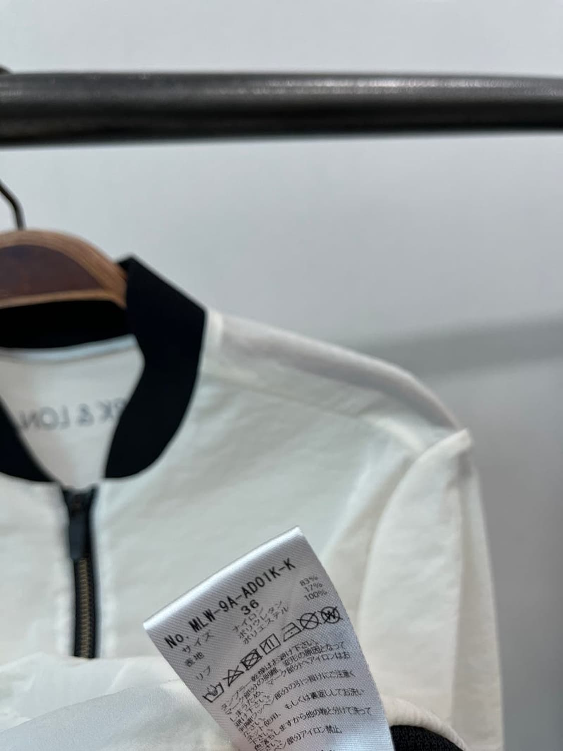 여) 마크앤로나 경량 스팡 집업  상품이미지10