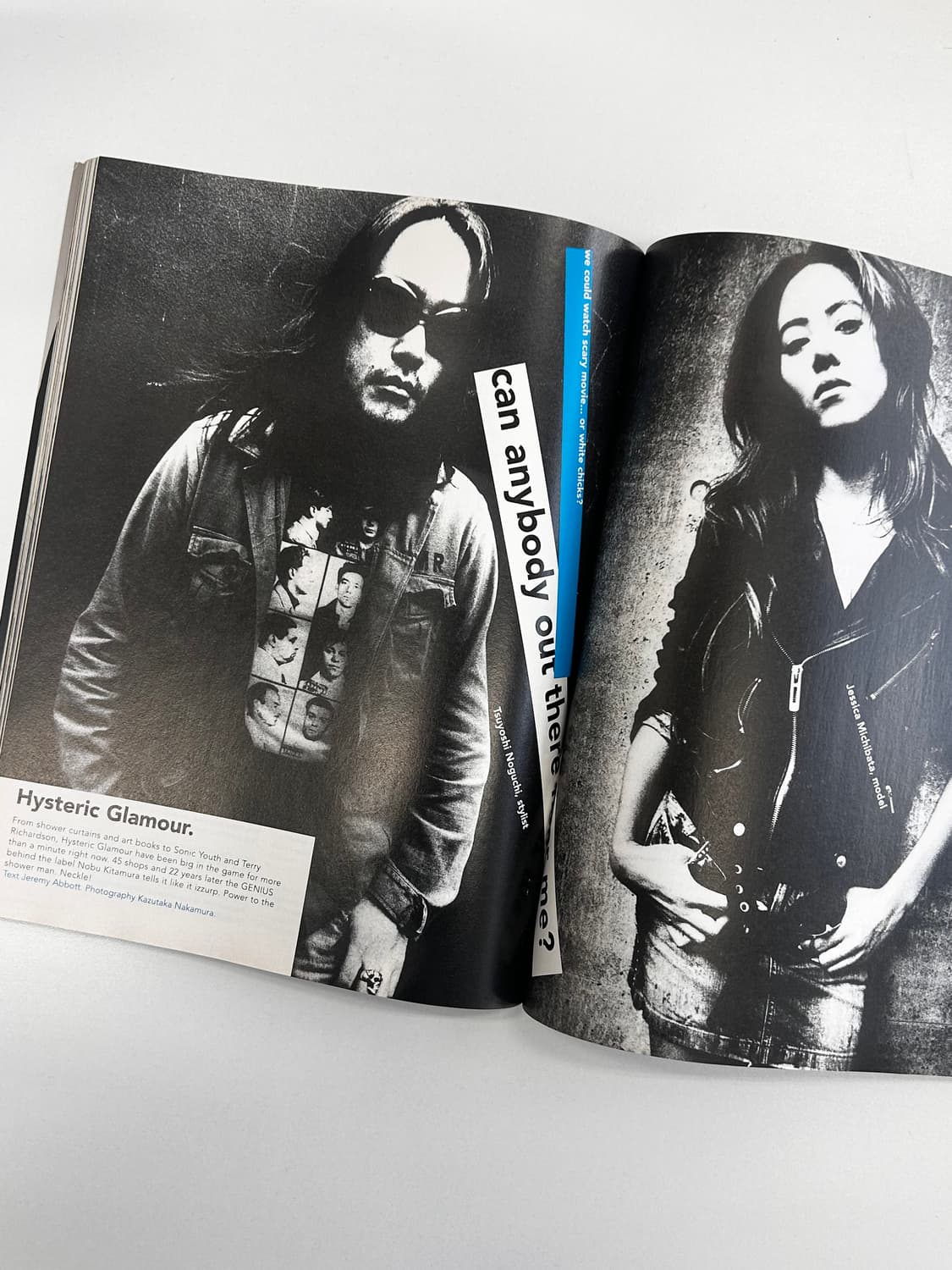 i-D 매거진 2007년 1월호 디디 캐시 희귀본 상품이미지5