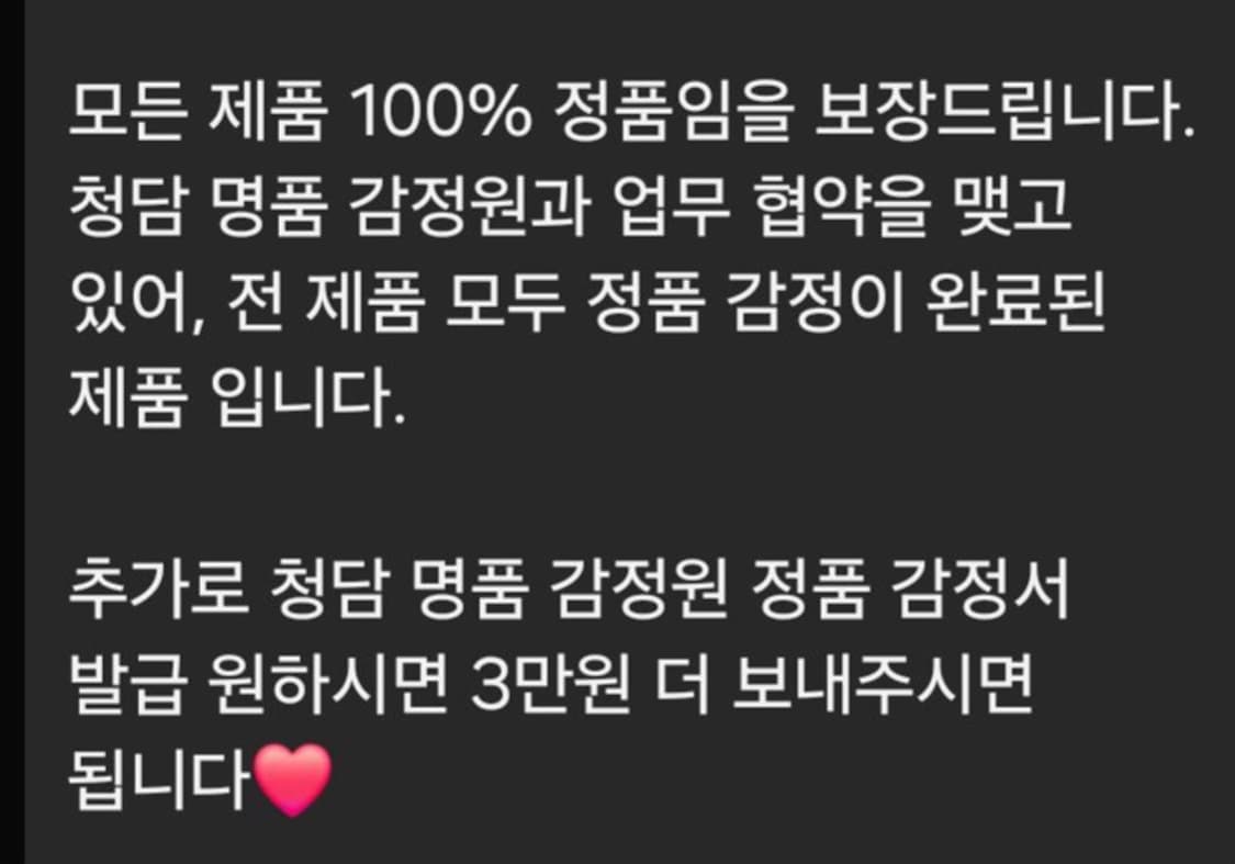 생로랑 모노그램 마틀라세 카드 케이스 (은장) 상품이미지6