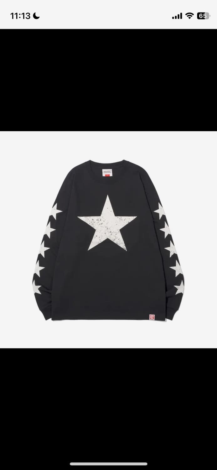 Extraordinary sleeve 상품이미지1