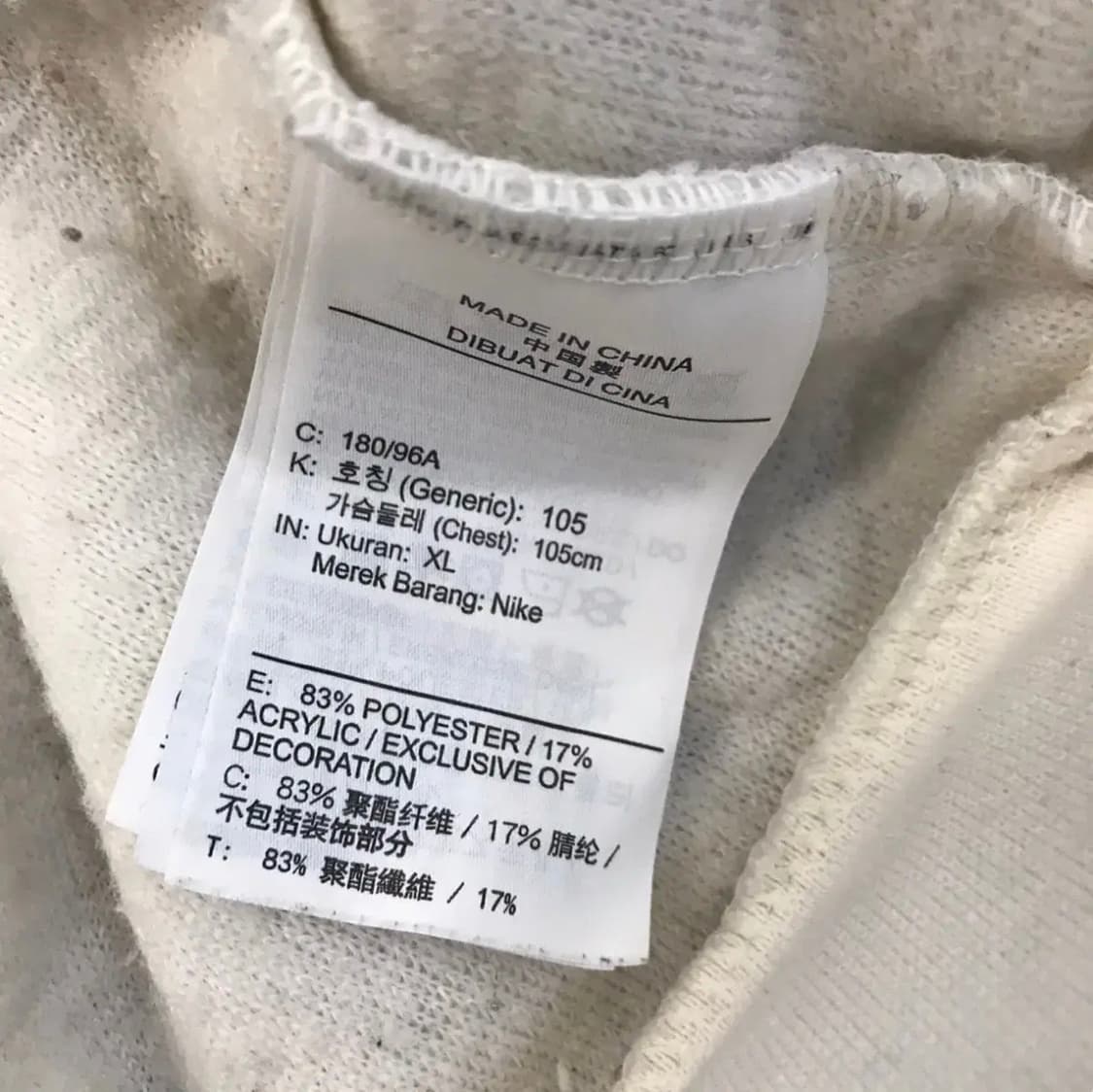 나이키 양털후드집업 상품이미지6