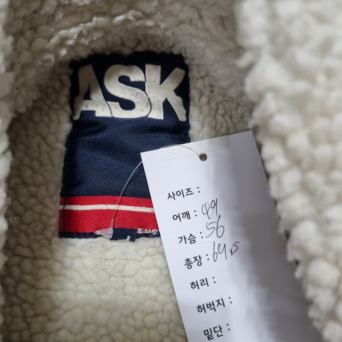 ASK 잉글랜드 데님 쉐르파 자켓  상품이미지5