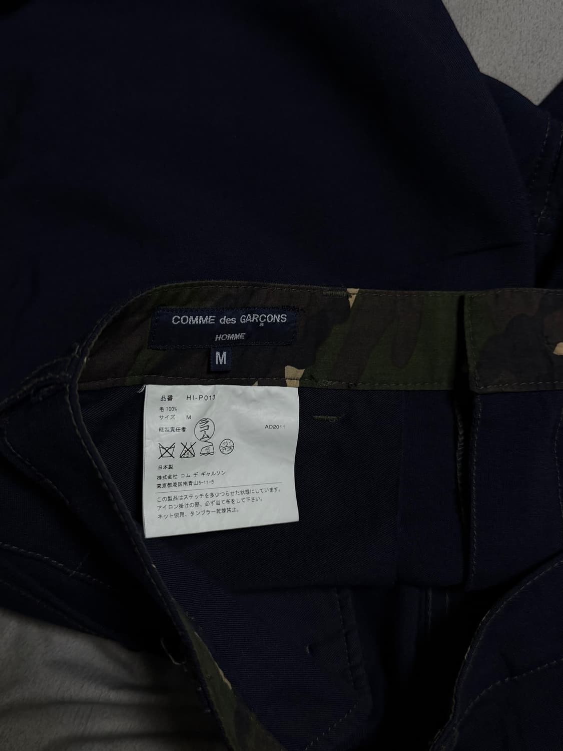 꼼데가르송 옴므 스티치 팬츠M 상품이미지3