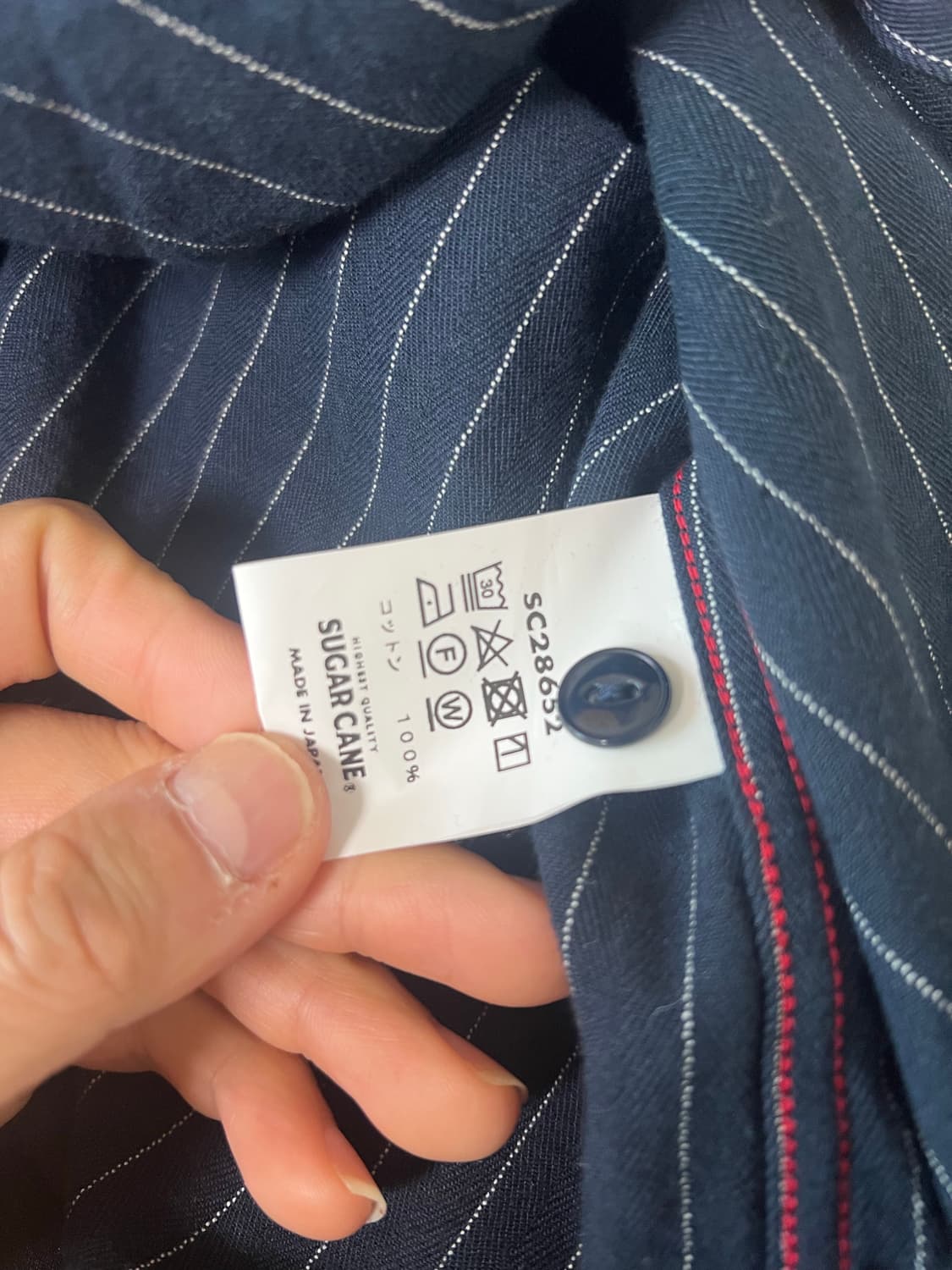 슈가케인 스트라이프 워크셔츠 XL 상품이미지5