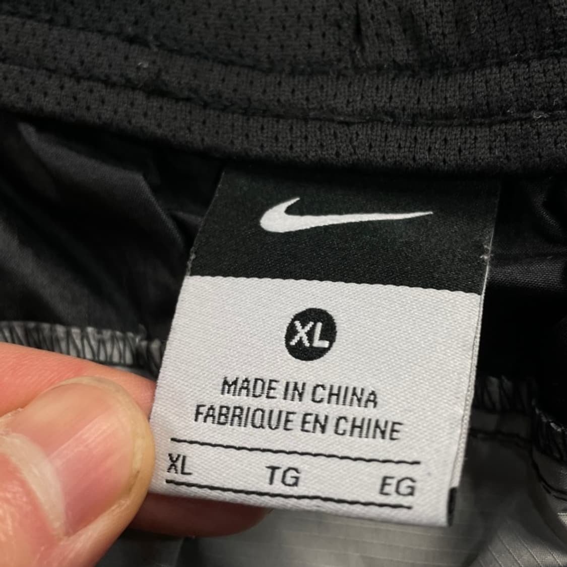 105 나이키 나일론 팬츠 상품이미지3