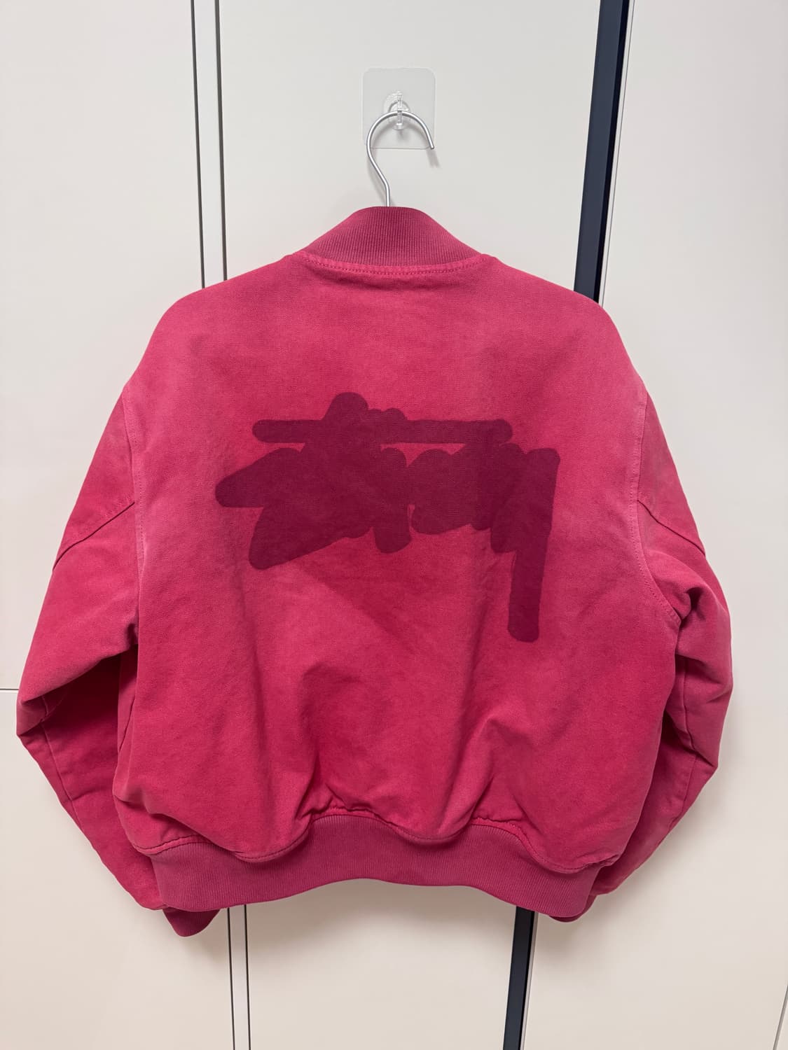 스투시 나이트 고스트 로고 바시티 자켓 M 상품이미지5