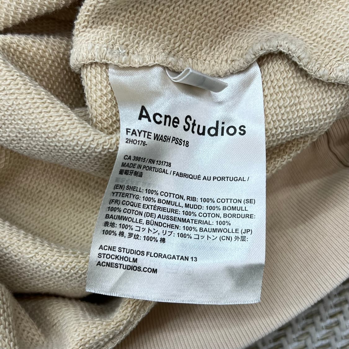 아크네스튜디오 맨투맨 r2497 상품이미지8