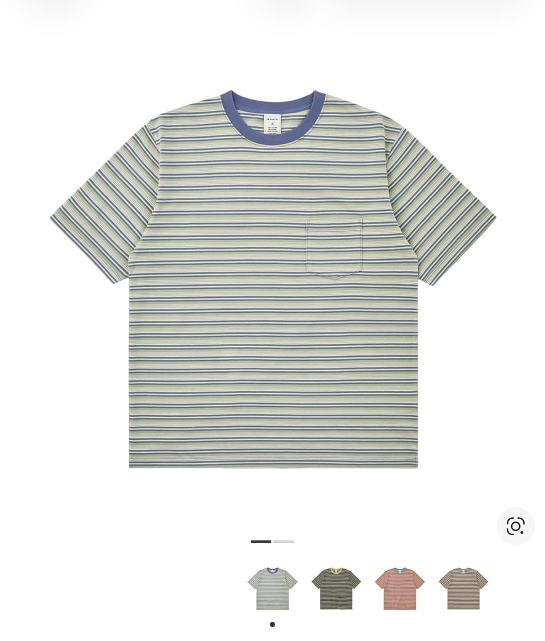 카키스 Border S/S Tee - Moss 상품이미지1