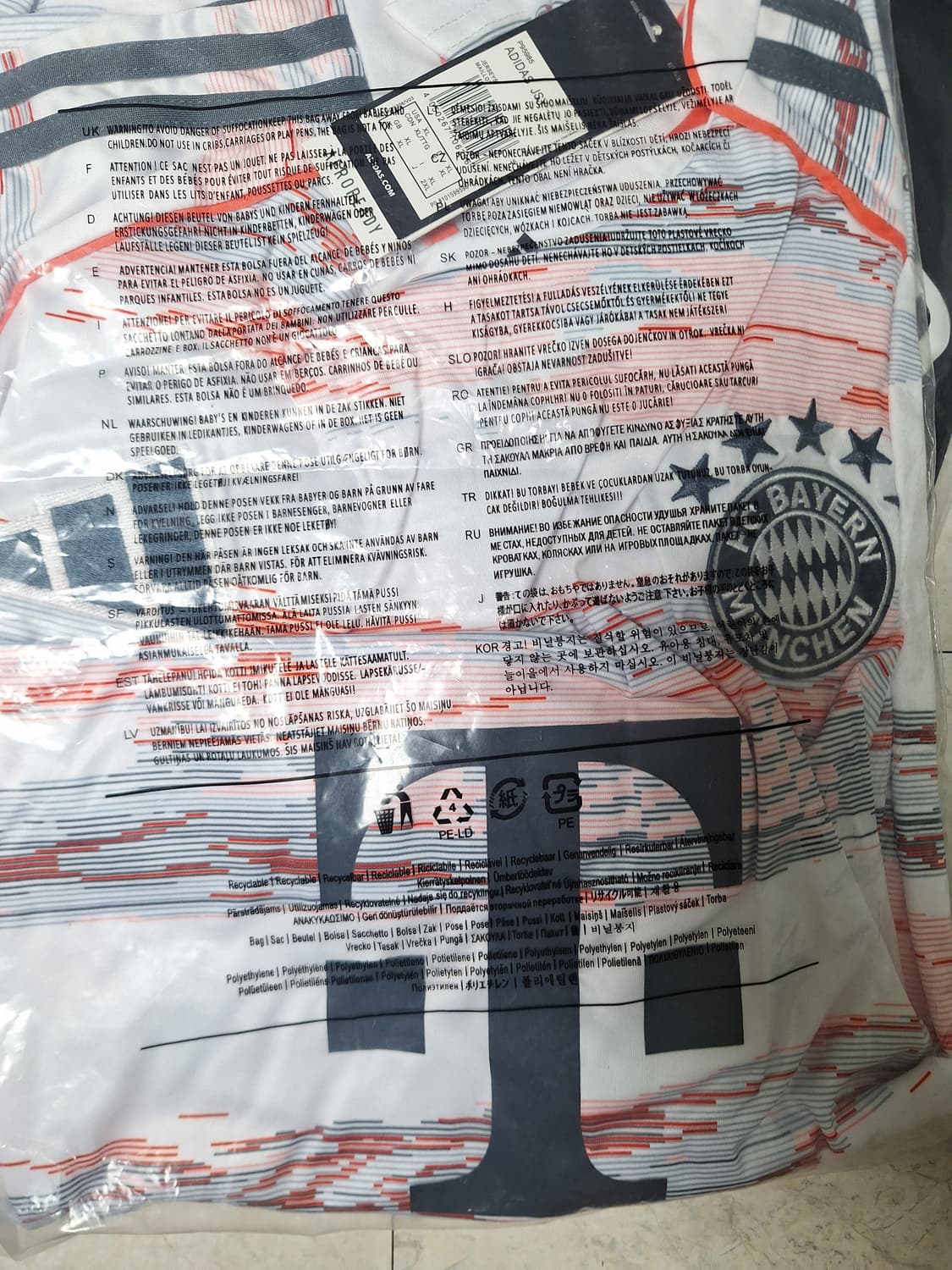 뮌헨2526축구유니품 반팔 블록코어 상품이미지1