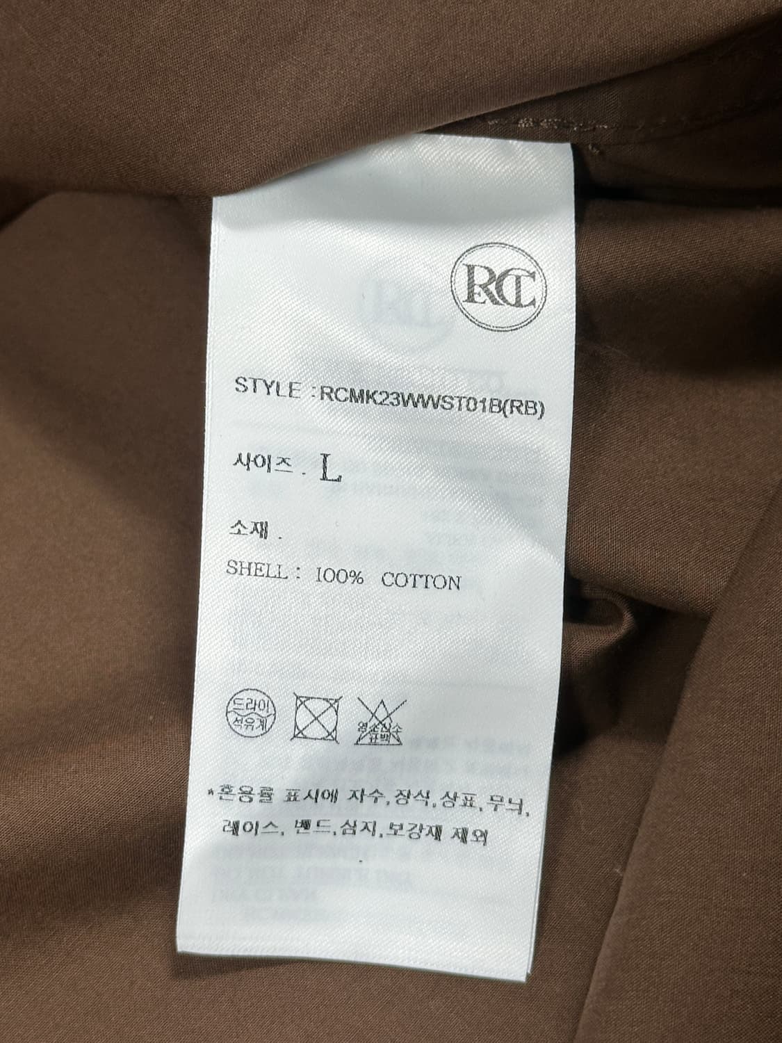 택달린새상품) 남성 렉토셔츠 L사이즈 오버핏 레드브라운 상품이미지4