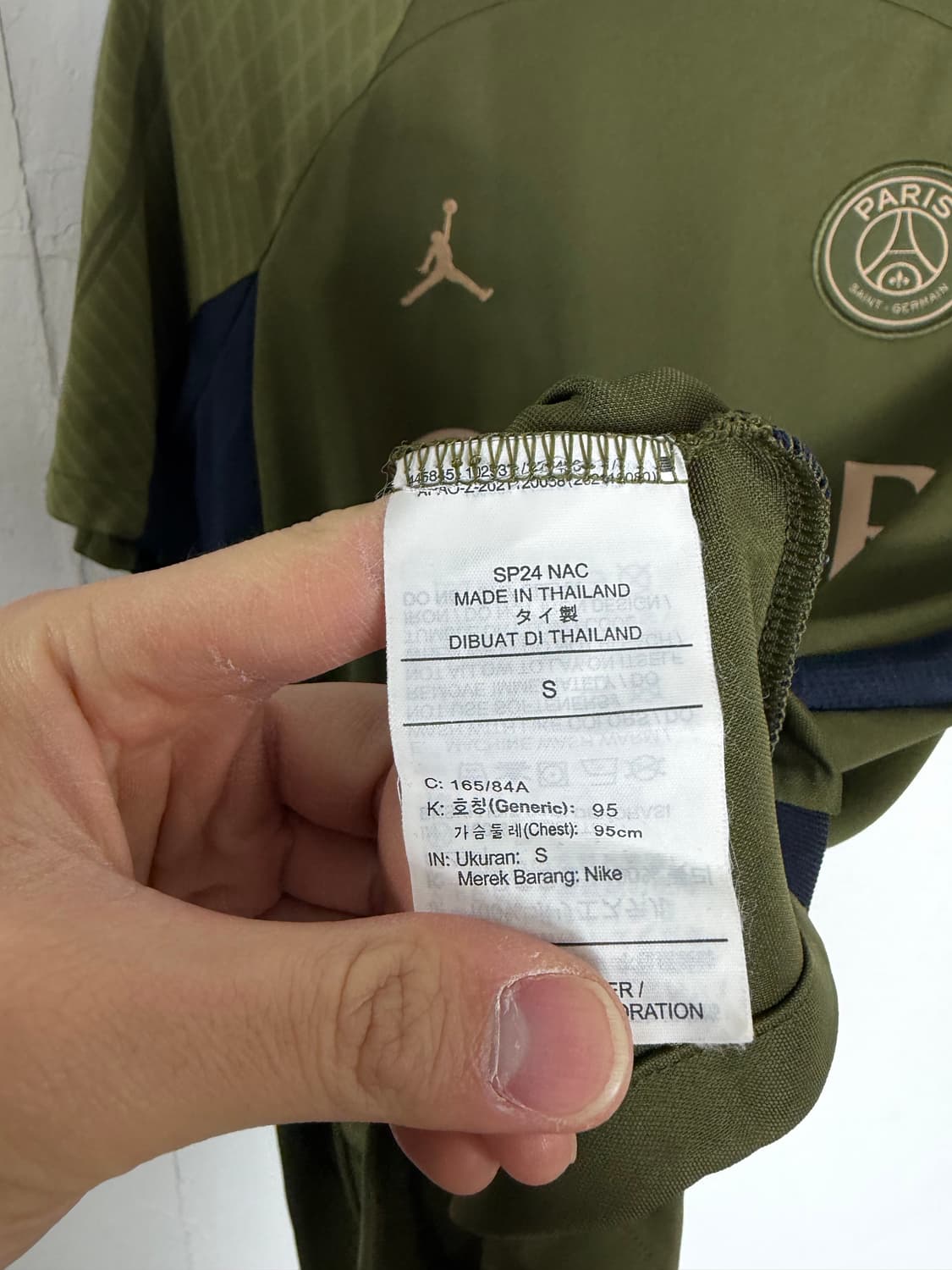 파리생제르망 축구유니폼 파리생제르망유니폼 축구져지 상품이미지3