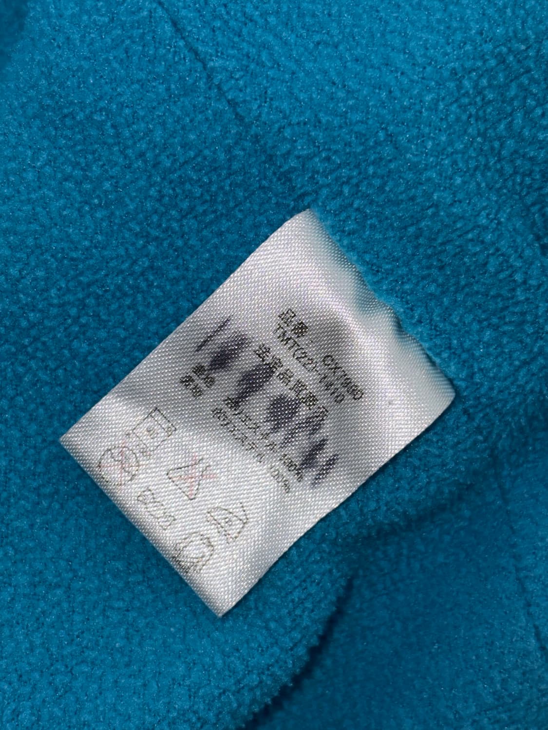 y2k 챔피온 빈티지 바람막이 자켓 🩵🖤 상품이미지4