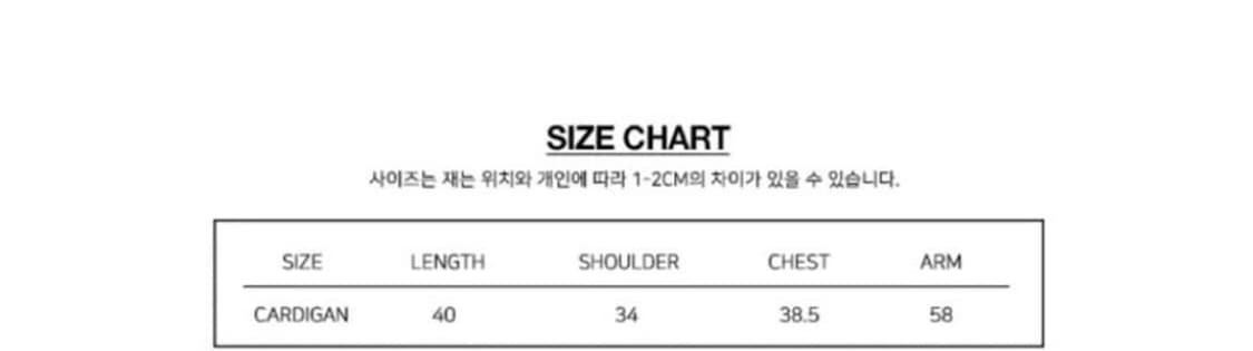 팬시클럽 블랙 체크라인 크롭 가디건 상품이미지4